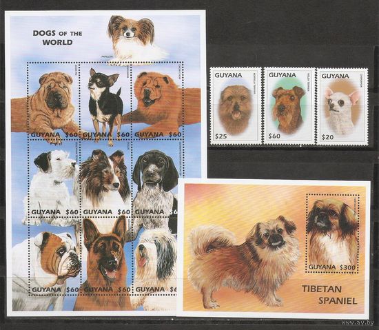 ЛС Гайана 1997 Собаки