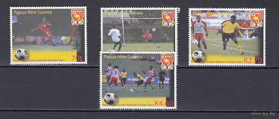 Футбол. Папуа Новая Гвинея. 2004. 4 марки. Michel N 1084-1088 (5,0 е)