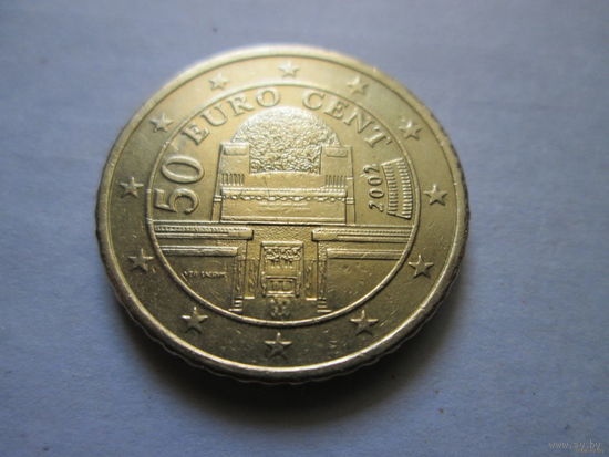 50 евроцентов, Австрия 2002 г.