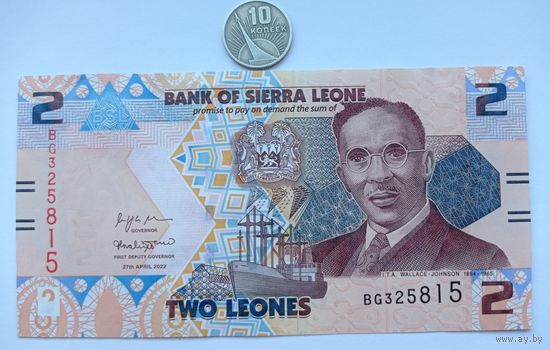 Werty71 Сьерра Леоне 2 леоне 2022 UNC Банкнота