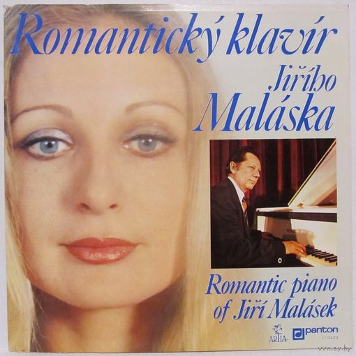 Jiri Malasek - Romanticky Klavir Jiriho Malaska (Romantic Piano Of Jiri Malasek)