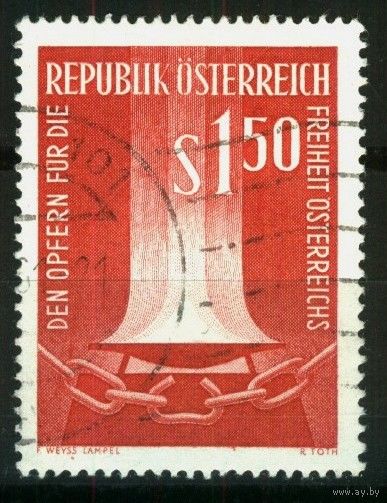 Австрия 1961 Mi# 1084  Гашеная (AT09)