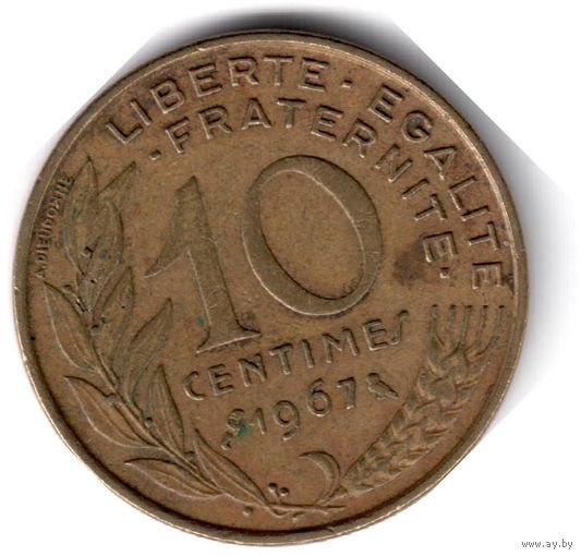 Франция. 10 сантимов. 1967 г.