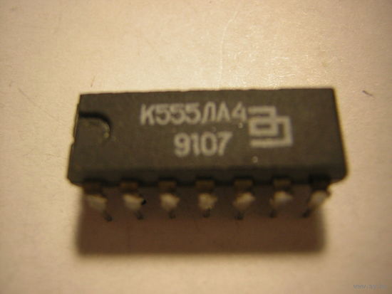 Микросхема К555ЛА4 цена за 1шт.
