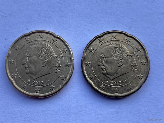 Бельгия пара монет с одинаковым браком