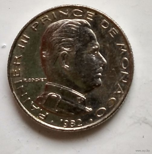 Монако 1/2 франка, 1982  3-4-3