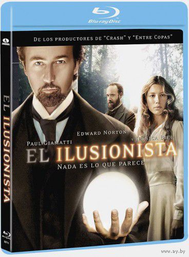 Иллюзионист / The Illusionist  (Эдвард Нортон,Джессика Бил)DVD5