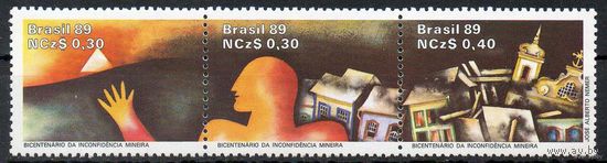 Живопись Бразилия 1986 год чистая серия из 3-х марок в сцепке
