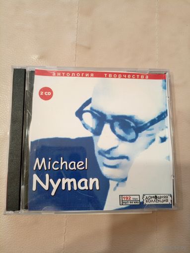 Michael Nyman