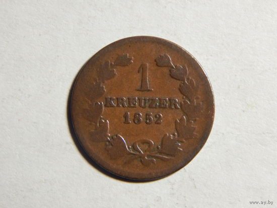 Баден 1 крейцер 1852г