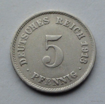 Германия - Германская империя 5 пфеннигов. 1913. F