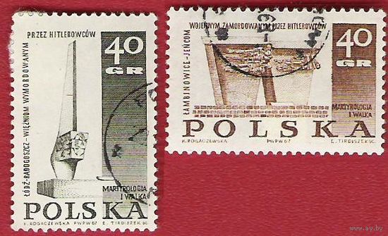 Польша 1967 Мемориалы Польши