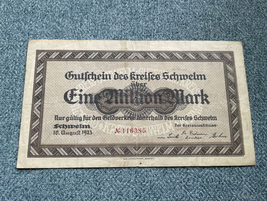 Германия Нотгельд Kreises Schwelm 1 миллион марок 10.08.1923 год / 165 х 94