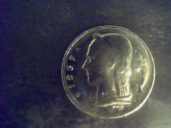 Монеты. Бельгия 1 Франк 1967.