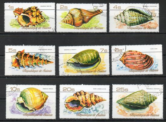 Раковины Гвинея 1977 год серия из 9 марок