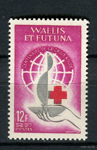 Французская заморская территория - Уоллис и Футуна - 1963 - Красный крест - [Mi. 202] - полная серия - 1 марка. MH.