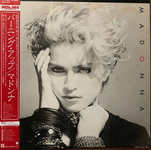 Madonna / JAPAN