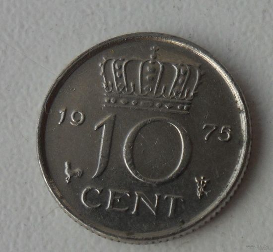 10 центов Нидерланды 1975 г.в.