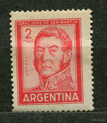Генерал Хосе де Сан-Мартин. Аргентина. 1961. Чистая