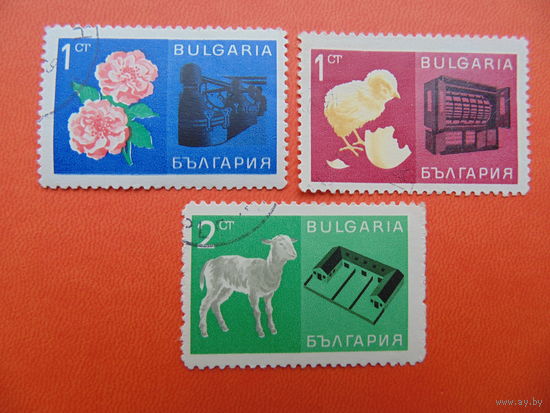 Болгария 1967г. Флора и фауна с/х.