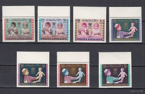 Дети и медицина. Афганистан. 1964. 7 марок. Michel N 889-895 (28,0 е)