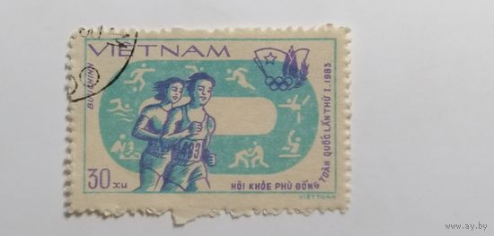 Вьетнам 1983. Национальный молодежный спортивный фестиваль.