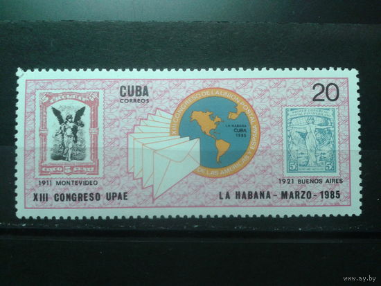 Куба 1985 Почтовый конгресс** одиночка Михель-3,2 евро