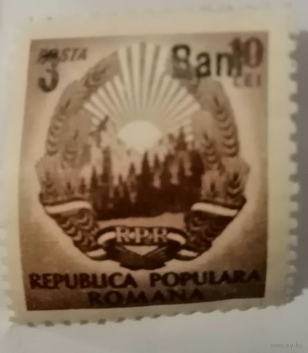 Румыния. 1950. Гос., герб. Доплата.