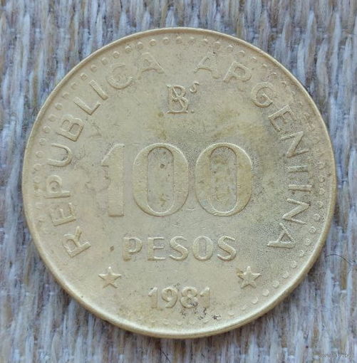 Аргентина 100 песо 1981 года, UNC