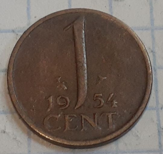 Нидерланды 1 цент, 1954 (15-10-9)