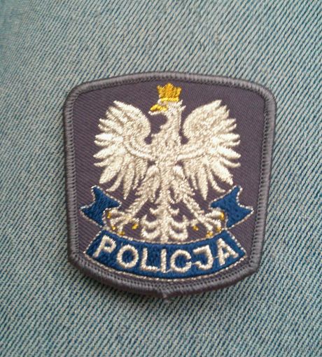 Кокарда полиции Польши - ЗНИЖКА! - %