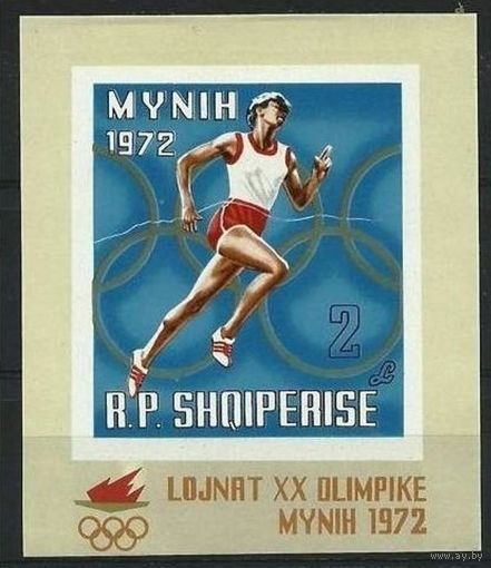 1971 Албания 1506/B42b 1972 Олимпийские игры в Мюнхене