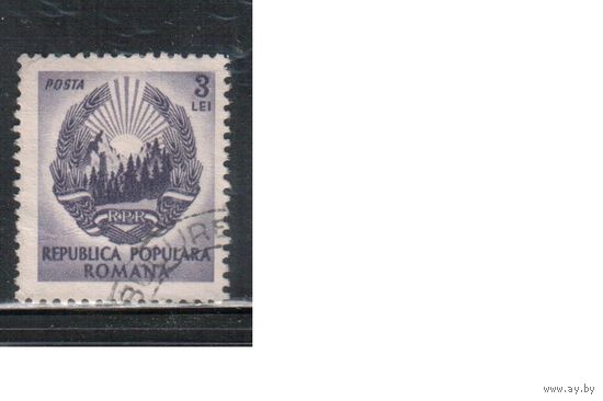 Румыния-1950, (Мих.1213) гаш.  , Стандарт, Герб