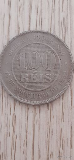 100 реалов 1889, Бразилия