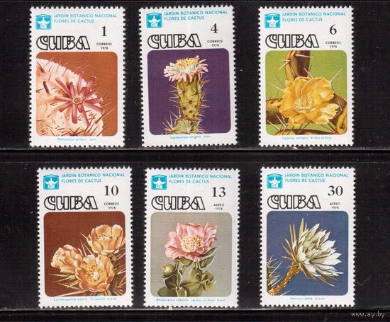 Куба-1978, (Мих.2294-2299) ** , Флора, Цветы,Кактусы(полная серия)