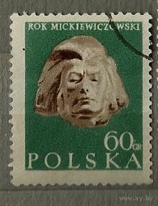 Польша 1955 Адам Мицкевич