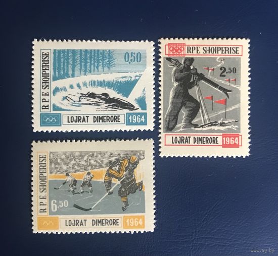 Албания 1963 год Спорт Зимняя Олимпиада Инсбрук 1964 Серия 3 марки Mi:793-795 Чистые