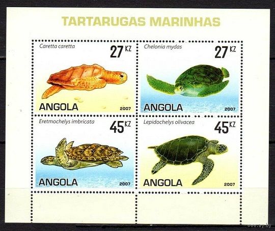 2007 Ангола 1794-1797KL Морская фауна 7,50 евро