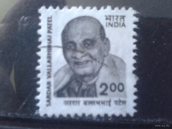 Индия 2000 Стандарт, политик