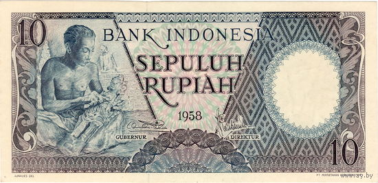Индонезия, 10 рупий, 1958 г., UNC
