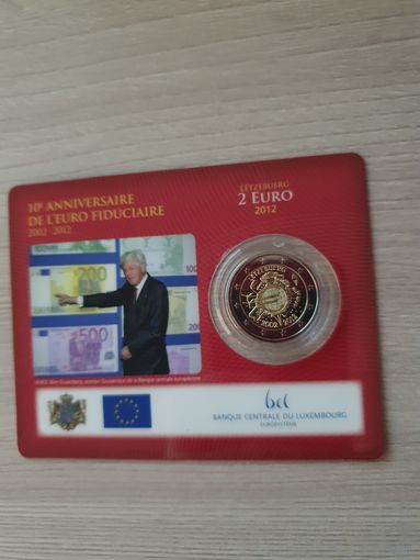 Монета Люксембург 2 евро 2012 10 лет наличному Евро BU БЛИСТЕР