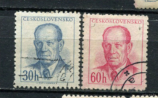Чехословацкая Социалистическая Республика - 1953 - Антонин Запотоцкий - Президент Чехословакии - [Mi. 816-817] - полная серия - 2 марки. Гашеные.  (Лот 110BU)