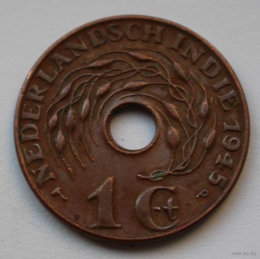 Нидерландская Индия, 1 цент 1945 г. Р