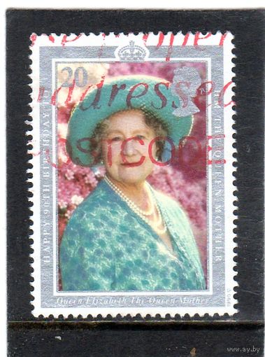 Великобритания. Ми-1275. Королева Елизавета, королева-мать. Серия: 90 лет со дня рождения.1990.