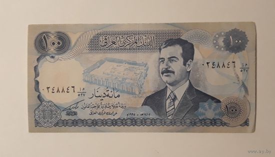 Ирак. 100 динаров образца 1994 г.