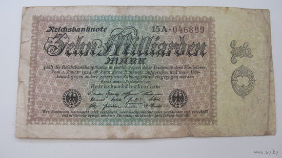 Германия 10 миллиардов марок 1923 г. Ro113 с ( серия - чёрного а   номер коричневого цвета )
