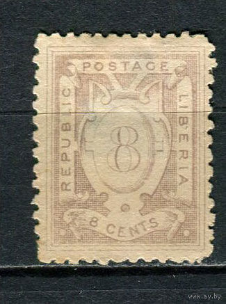 Либерия - 1886/1899 - Цифры 8С - (есть тонкое место) - [Mi.23] - 1 марка. MH.  (LOT At28)