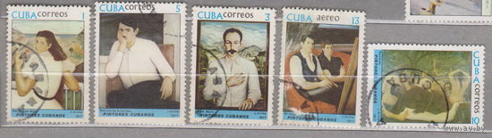 Живопись искусство культура Куба 1977 год лот 1022 можно отдельно