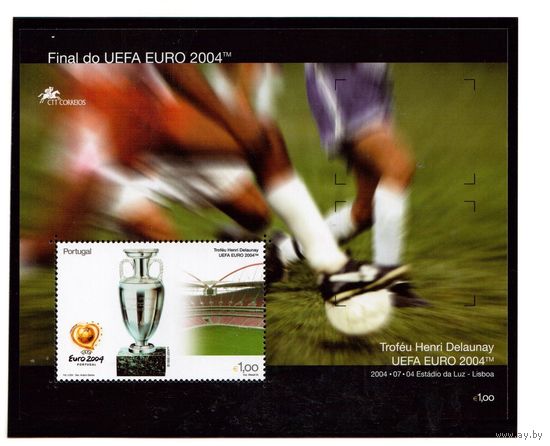 Португалия-2004(Мих.Бл.199)  ** , Спорт, ЧЕ-2004 по футболу, Финал