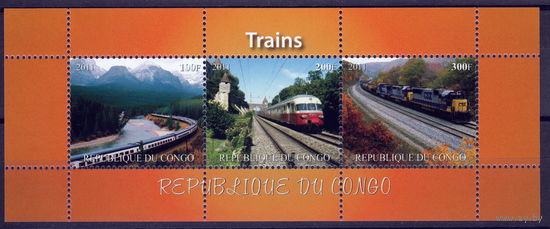 Конго 2011 Поезда